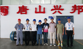 興邦雄厚的研發(fā)、定制生產(chǎn)實(shí)力
