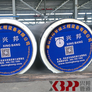 帶報(bào)警線(xiàn)的聚氨酯保溫管